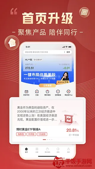 ��ʱ����