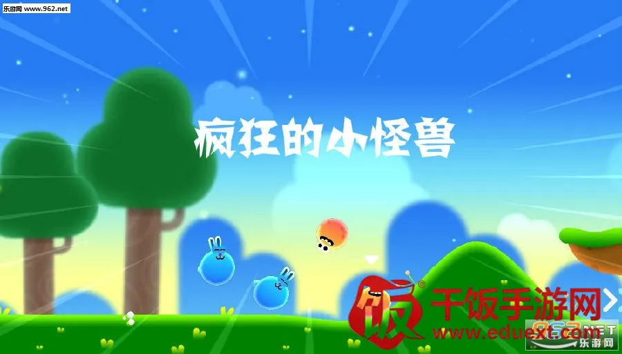 ����С����