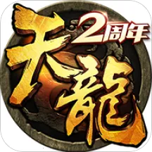 �����˲�3dv1.1081.0.0 ��׿��