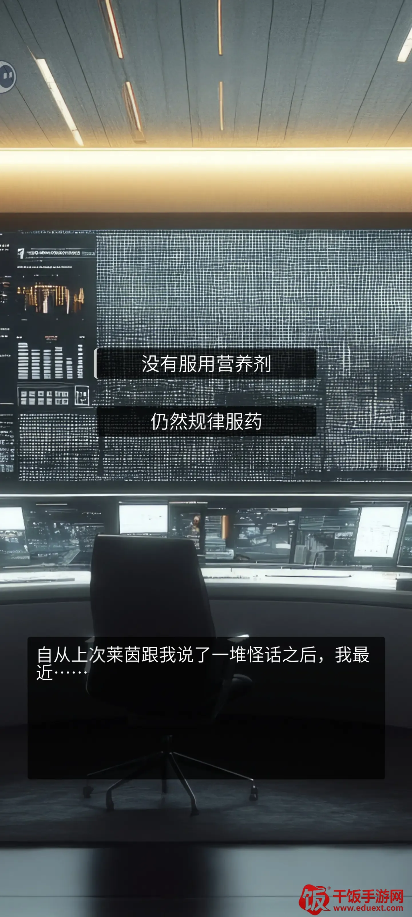 ����Bug����ƻ�(����������Ϸ)