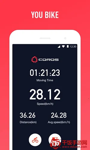 COROS(运动管理工具) COROS(运动管理工具)