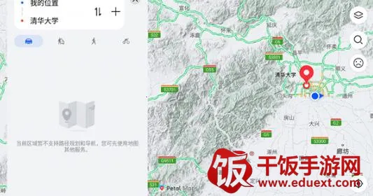 Petal Maps(地图导航软件) Petal Maps(地图导航软件)