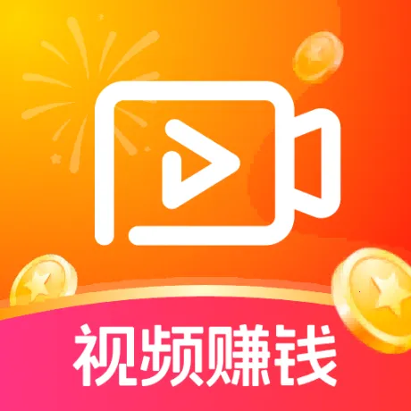 ������Ƶ(��Ƶ����׬Ǯ)v1.1 �ֻ���