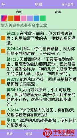 ����ʥ��2026�ٷ�����