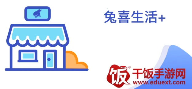 ��ϲ��ݳ���(�����������)