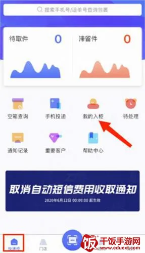 ��ϲ��ݳ���(�����������)