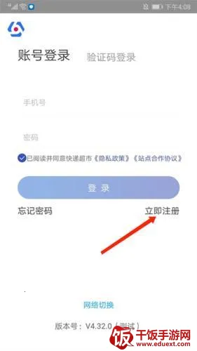 ��ϲ��ݳ���(�����������)