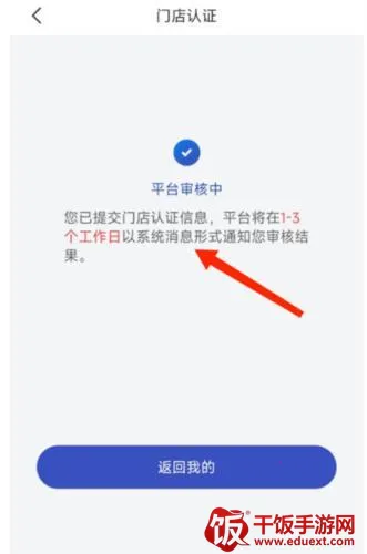 ��ϲ��ݳ���(�����������)