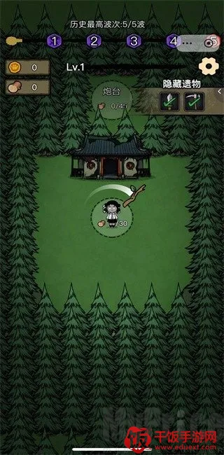 ���α���ս�����ֻ���