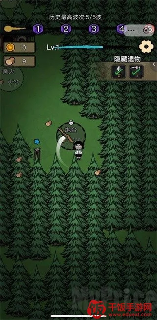 ���α���ս�����ֻ���