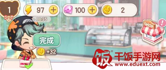 ��ʳ����(��ʳ��Ӫ��Ϸ)