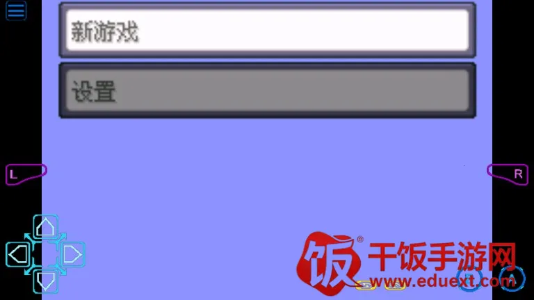 口袋妖怪漆黑的魅影ex2026官方最新版本 口袋妖怪漆黑的魅影ex2026官方最新版本