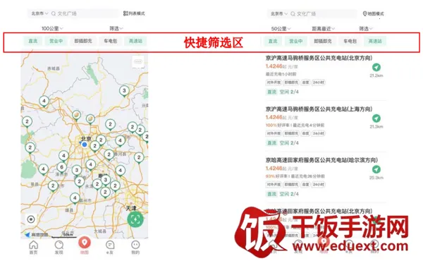 e���(�����������)