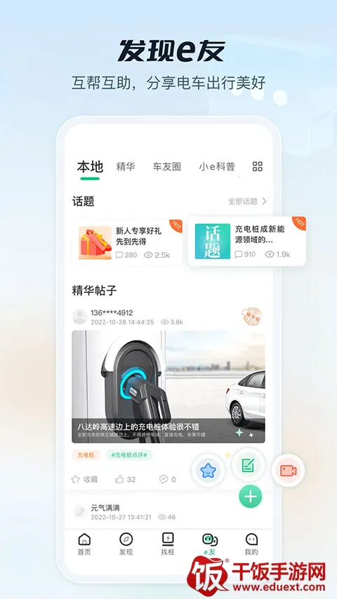 e���(�����������)