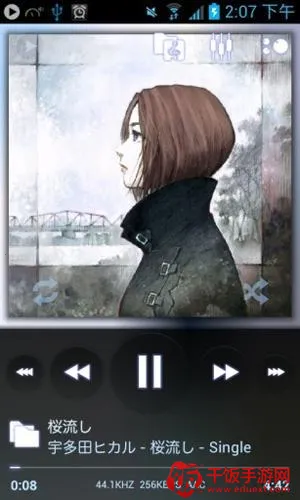 Poweramp2026���ذ�װ