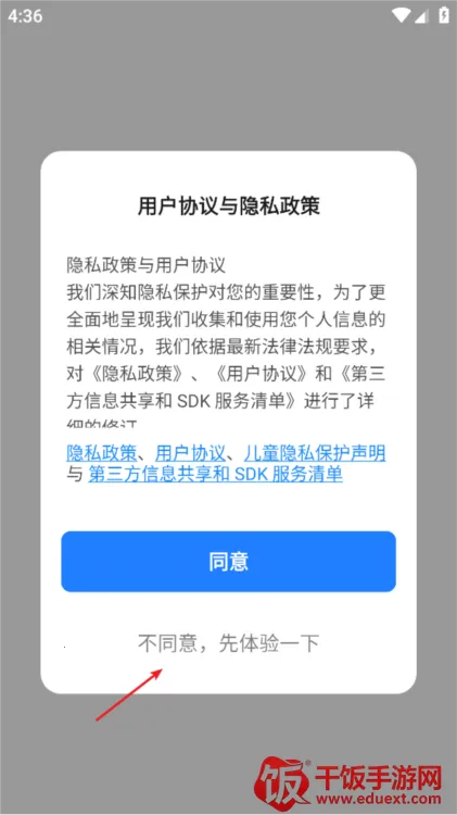 ��������2026���ذ�װ