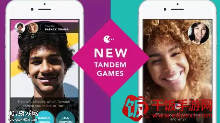 Tandem2026最新版本 Tandem2026最新版本