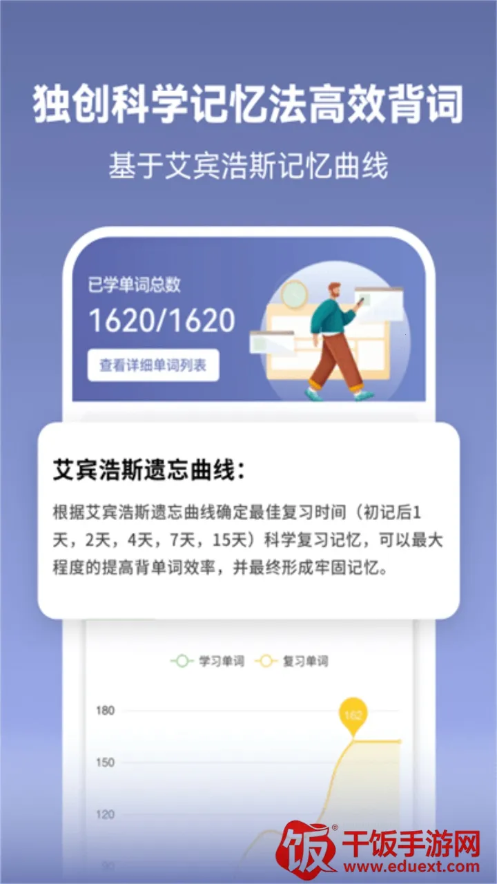 ���ص��ﱳ����2026�ٷ����°汾