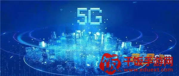 智慧龙城服务平台(龙城生活服务平台) 智慧龙城服务平台(龙城生活服务平台)