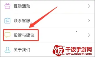 �´���(�����������)