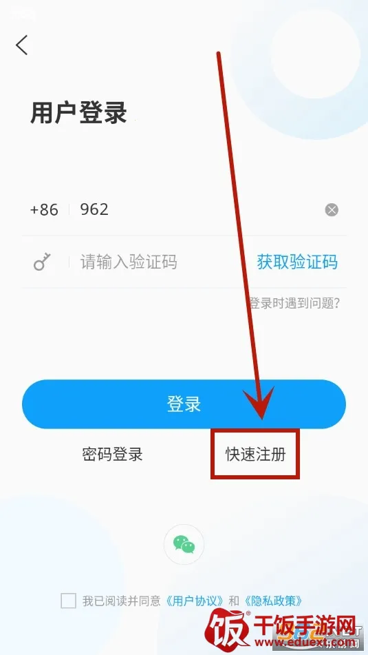 ������ý(������Ѷƽ̨)