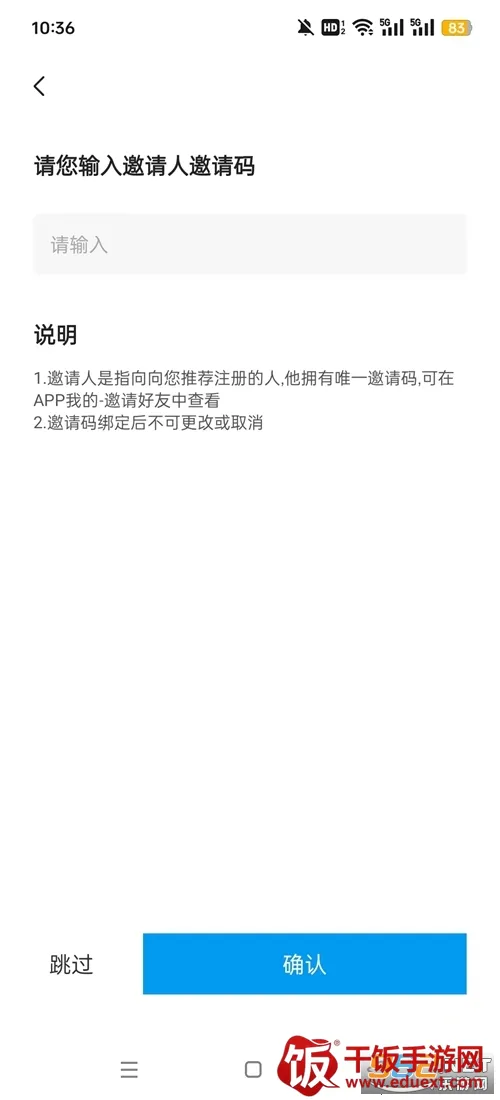 iCAR����(������������)