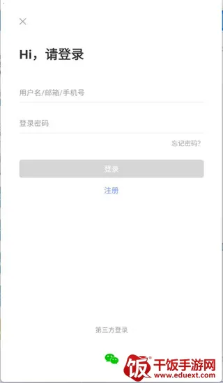 ��ѧ����ʦ2026���ذ�װ