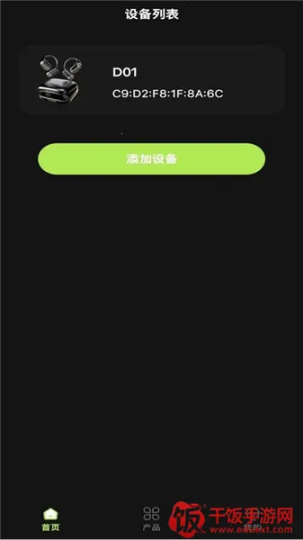 �����ǿذ�׿���ֻ���