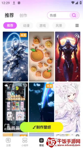 ��������2026�ٷ�����