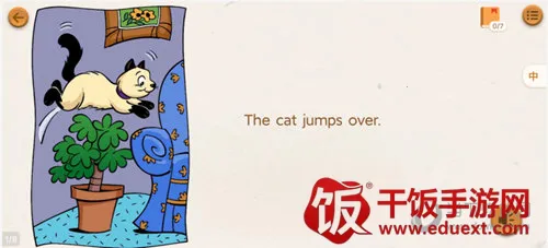 ABC Reading(儿童英语学习) ABC Reading(儿童英语学习)