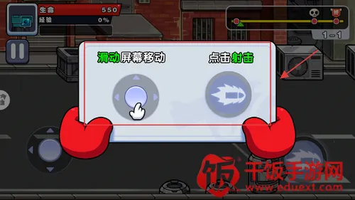 ��Ӣǹս����
