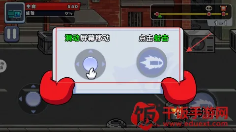 ��Ӣǹս���� ��2��ͼ