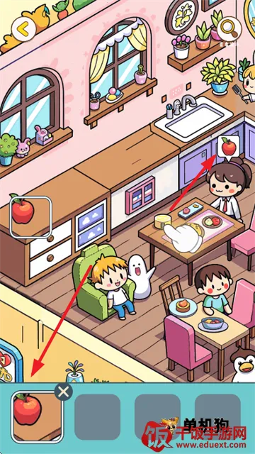 寻物小镇 寻物小镇