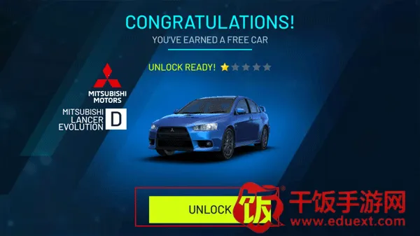 狂野飙车2新手攻略