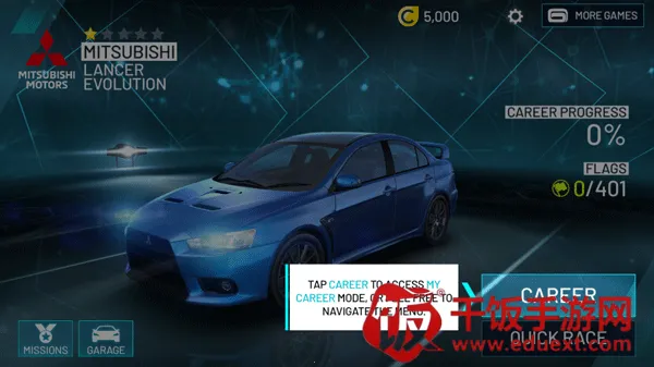 狂野飙车2 狂野飙车2