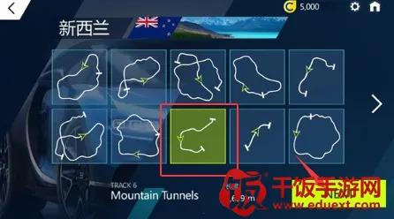 狂野飙车2 狂野飙车2