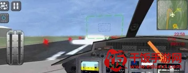 模拟飞行 模拟飞行