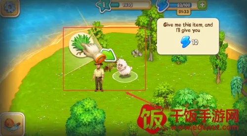 ��ͨС��2ũ���ʹ�ׯ