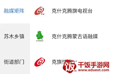 ��ʲ������ý