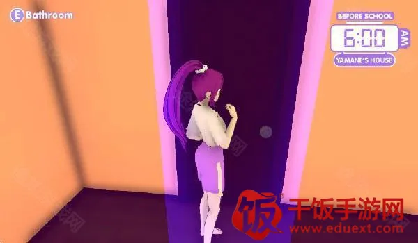 山根的病娇爱情生活 山根的病娇爱情生活