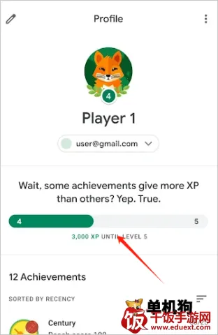 谷歌play商店 谷歌play商店