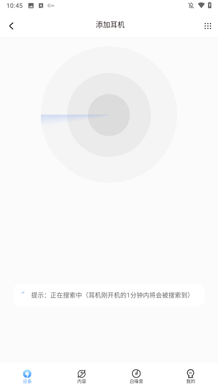 iKF2026下载安装 iKF2026下载安装