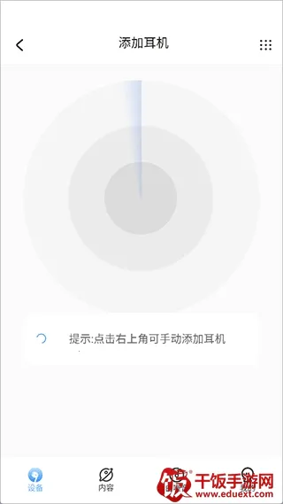 iKF2026下载安装 iKF2026下载安装