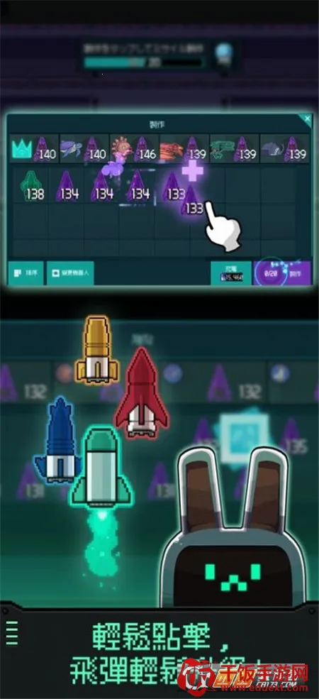 ������֮�������ֻ���