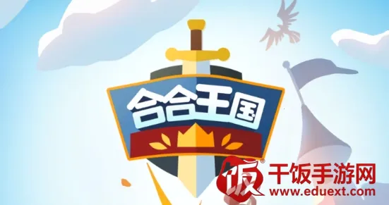 �Ϻ�����2026�ٷ����°汾