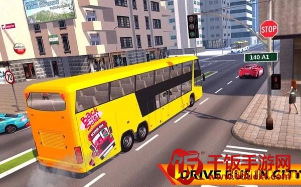 ŷ�޳�;����