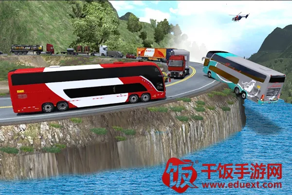 ŷ�޳�;����