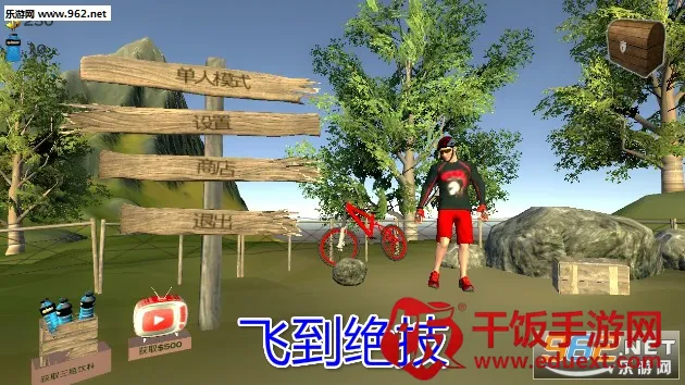 �ɵ�����