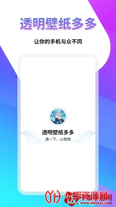 ͸����ֽ��