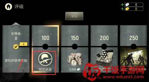 ս�������������׿���ֻ���